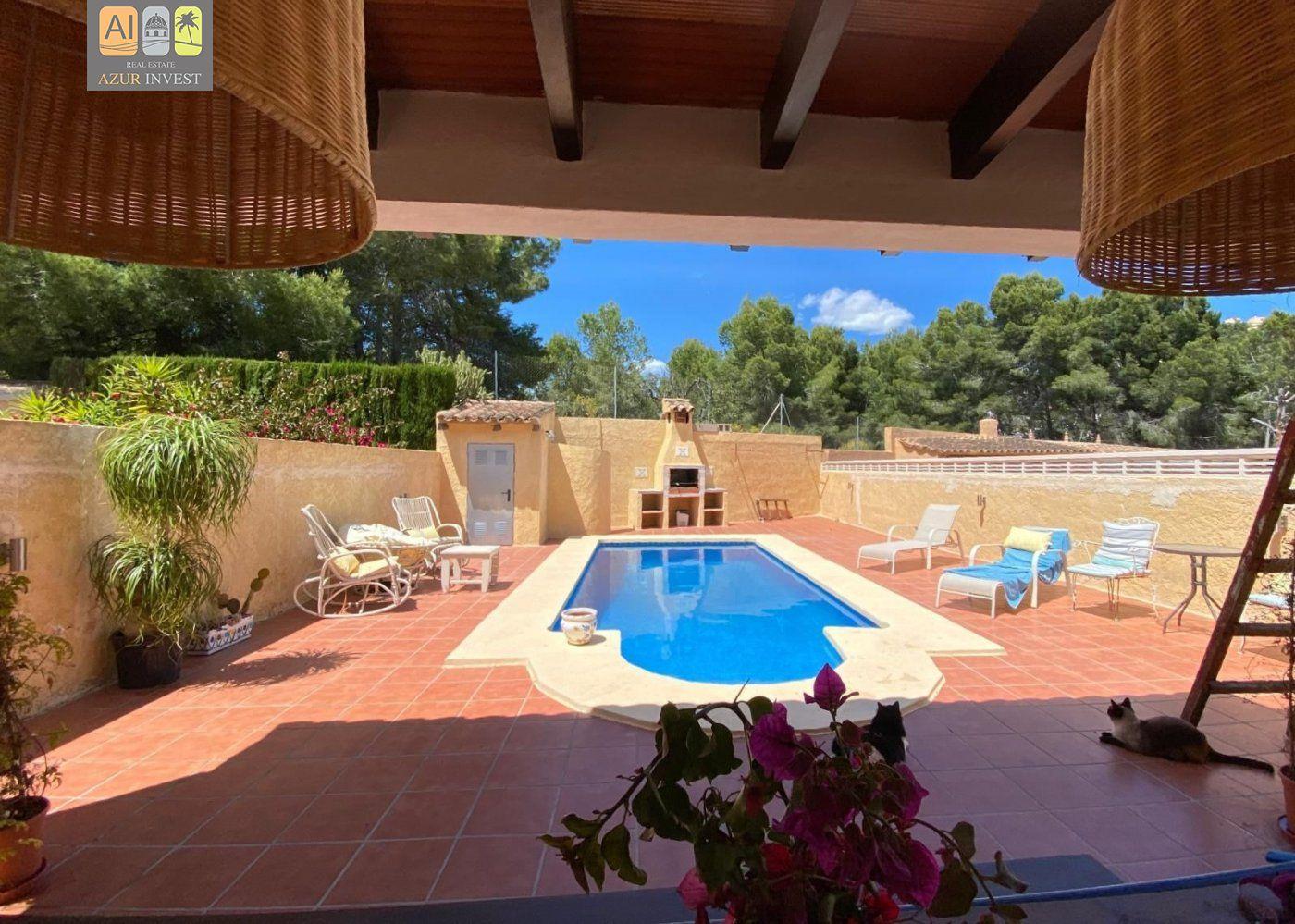 Terraced house en Cautivador · 1 / 15