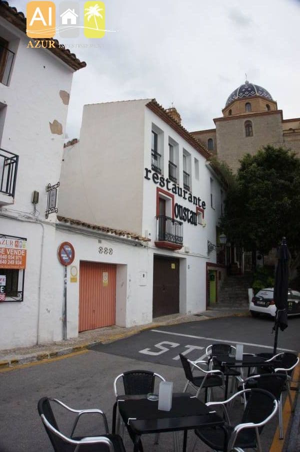 Casa a Casco Antiguo · 1 / 15